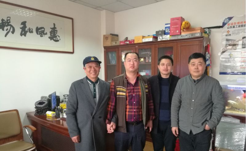半岛在线登录入口员工家园---江阴莱工销售公司