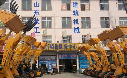 半岛在线登录入口员工家园--湖南莱工销售公司