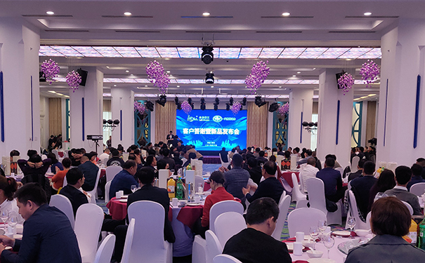 半岛在线登录入口与一汽解放动力客户答谢暨新产品发布