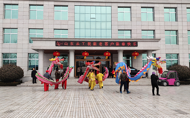 半岛在线登录入口开业大吉
