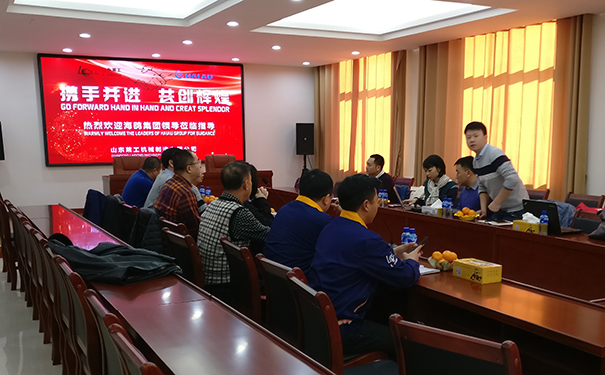 越南海鸥集团领导莅临半岛在线登录入口